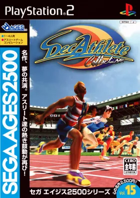 Sega Ages 2500 Series Vol. 15 - DecAthlete Collection (Japan) box cover front